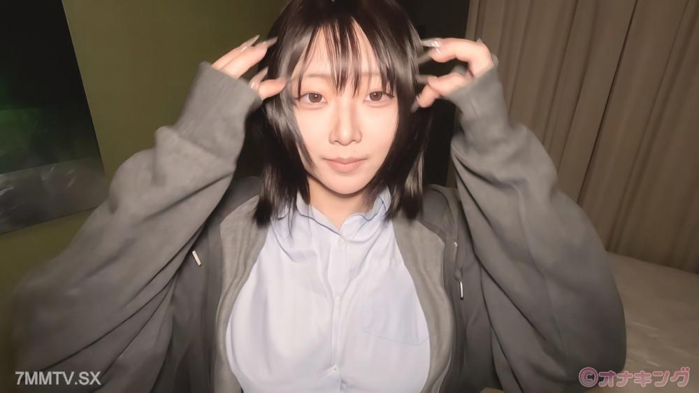 [無碼]fc2-ppv 4790184 【Ⅰカップ神乳ボブ】「大きいおっぱいがコンプレックスで小さく見せてました、、」元々巨乳がコンプだったこが爆乳をさらけ出して喘ぎまくりイキまくり。初撮り。 | FC2電子市場