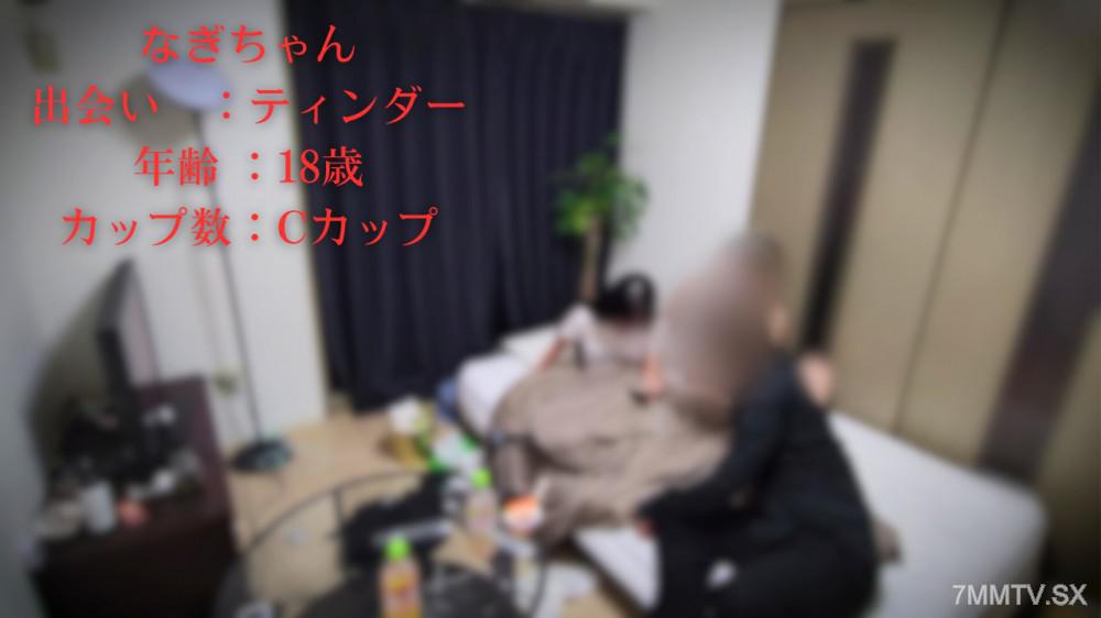[無碼]fc2-ppv 4785923 偏差值66的真面目娟娟對SEX大開眼界，無法控制自己。直到校長震驚的自拍完全結束！| FC2電子市場