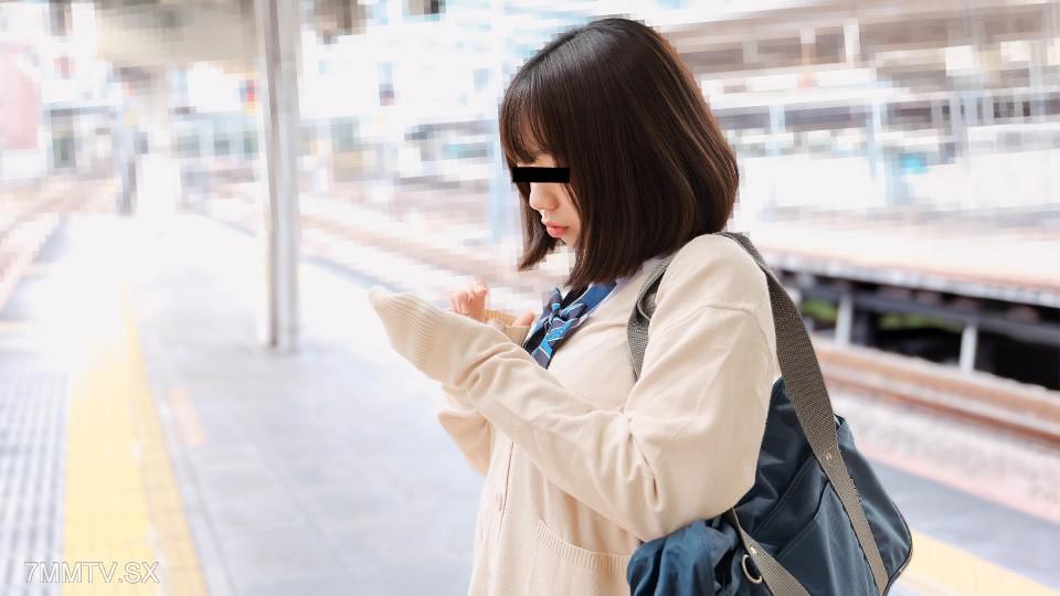 [無碼]062026_01 制服娘を電車でイタズラ 天野奈々 天野奈々 天野奈々