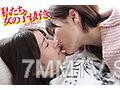 ADHN-001 我們，也喜歡女孩。葉月＆蕾拉 若宮葉月 (若宮はずき) 若宮はずき 藤井レイラ 藤井レイラ 若宮葉月 若宮葉月