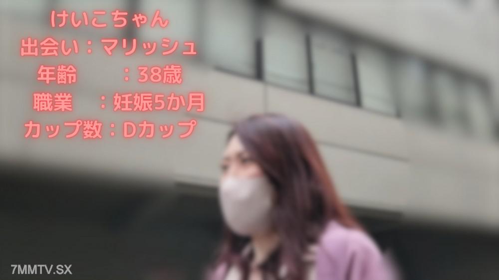 [無碼]fc2-ppv 4713325 祝！福井越前從卵子產生的消息！與即將高齡產子的孕婦重逢，透過慶祝進行了久違的激烈交配，精子已成功上蛋完成！