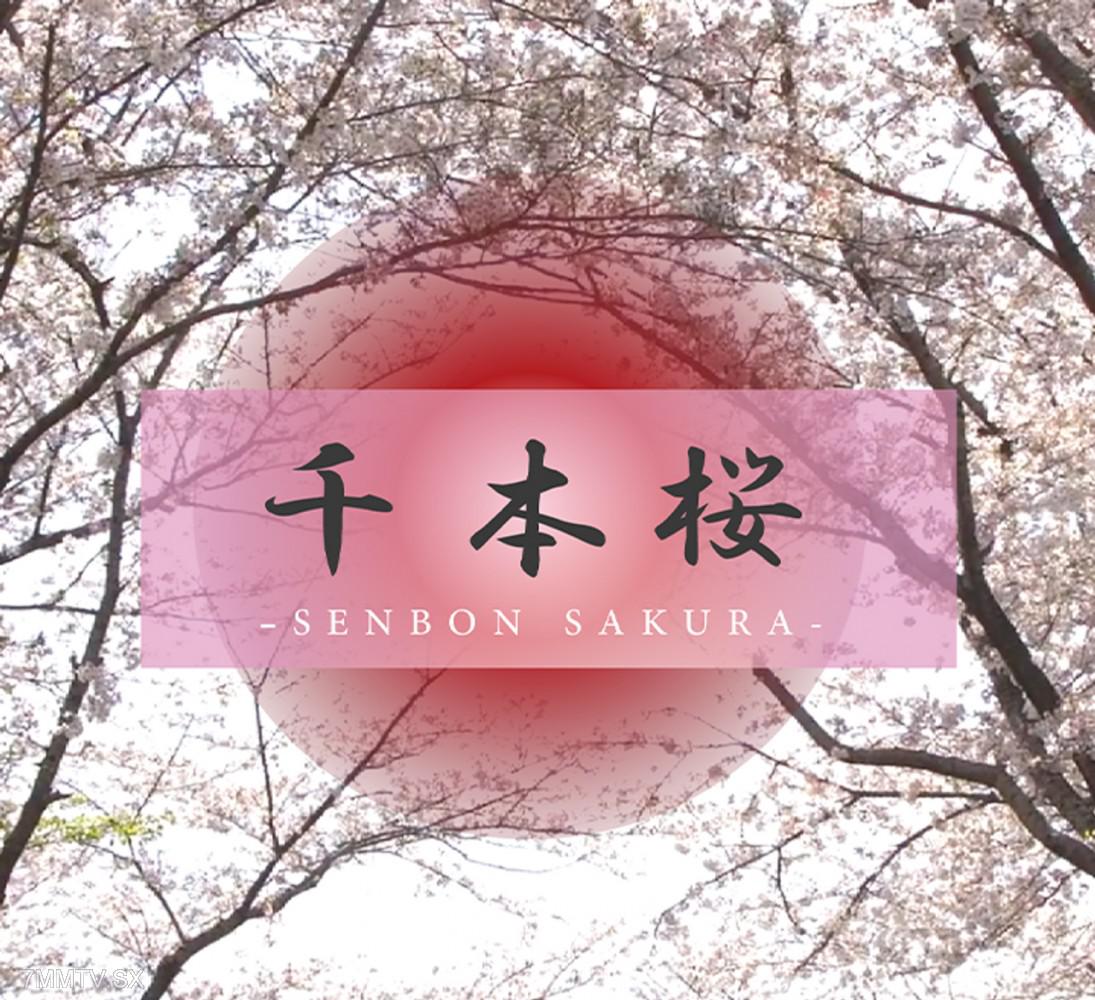 [無碼]fc2-ppv 4566499 【再び現れた天使の微笑み】最高クラスのルックス、スタイル、どれをとっても美しすぎる最強美女らんちゃん。彼氏に内緒で秘密の密会。らん２０歳 FC2-PPV-4566499