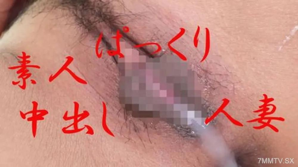 [無碼]fc2-ppv 4544829 ★一個硬幣視頻★讓屁股孔舔！我喜歡舔肛門，一個變態的已婚婦女的肛門舔FC2-PPV-4544829