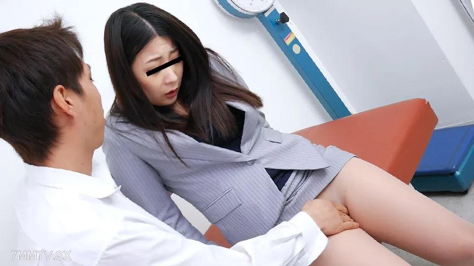 [無碼]082924_100 不道德的女老師 結城戀 結城戀