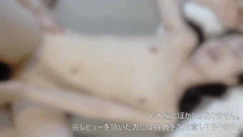 [無碼]fc2-ppv 4521922 [有限的時間7980PT→980PT]不能僅通過購買就退還。連續三個地雷射精直到變成金球。購買內衣很有趣♪推薦，因為天真的年輕女士可以輕鬆地抓住它。