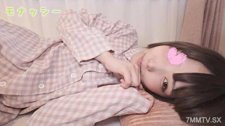[無碼]FC2-PPV 4501794 [睡衣★Monashi] Pajamas de ojama♥Menhera，Bricco Mitsuha-chan（20）♥美麗的乳房，漂亮的白色且形狀漂亮的♥成人，但最終出現在後面♥FC2-PPPV-4501794