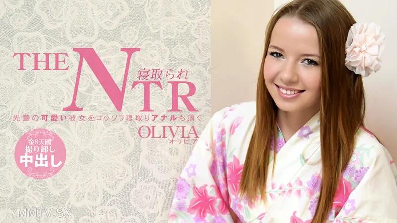 [無碼]HEYZO-3319 奧利維亞·格雷斯（Olivia Grace） オリビアグレース オリビアグレース