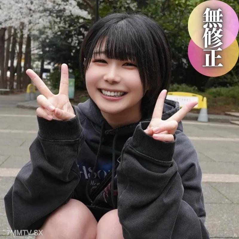 [無碼]FC2-PPV 4385140 3天！[First Shot] [Face]享受50％的折扣，進入了名人堂！“ Uchitama”是謙虛的。FC2-PPV-4385140