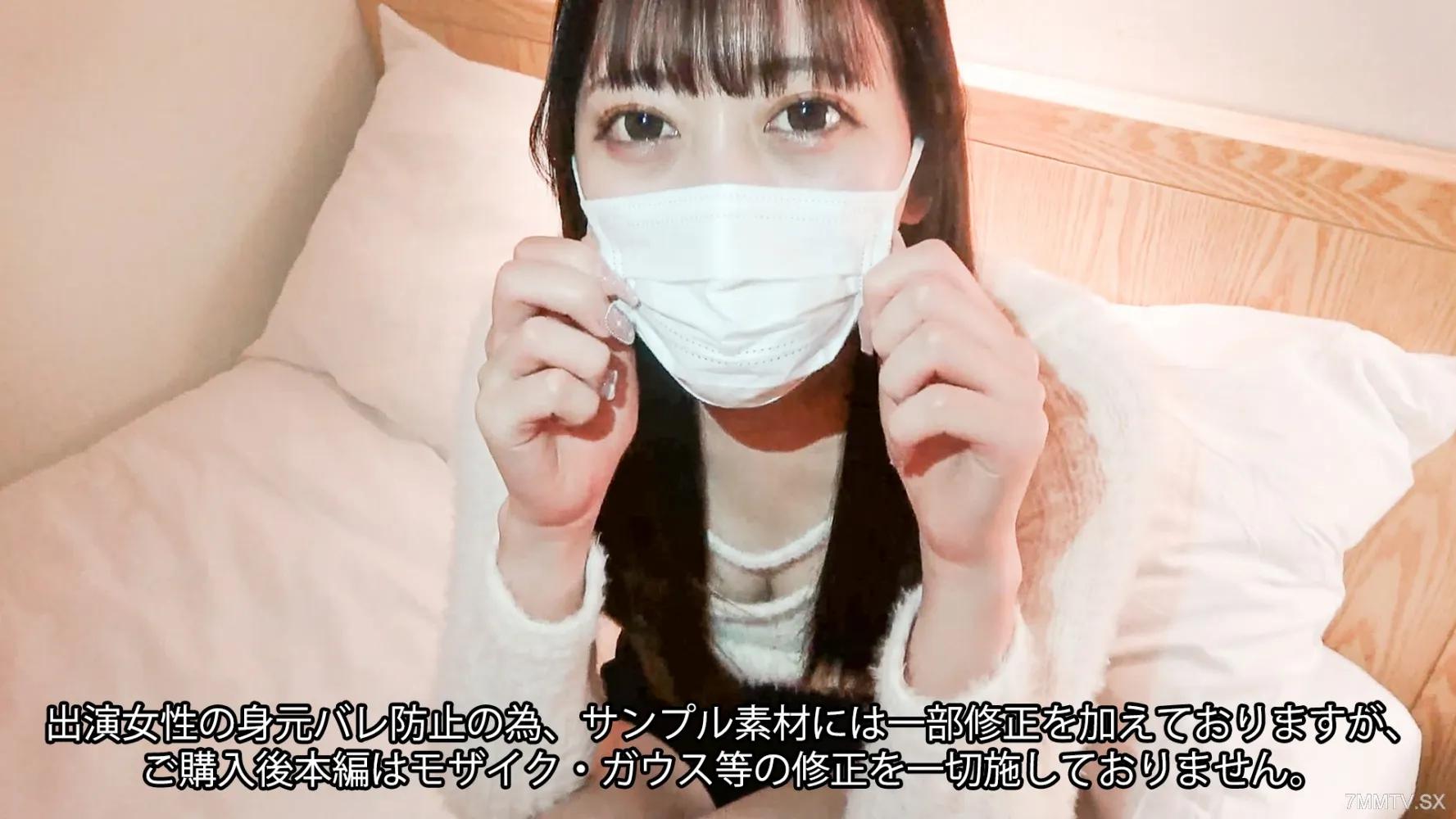 [無碼]FC2-PPV 4342991 *3天僅2980PT→980PT*謹慎*[第一張鏡頭]精美美麗的乳房和天然美麗的無辜無辜的新鮮研究生畢業生講師，謹慎*注入（53分鐘）FC2-PPPV-43429911