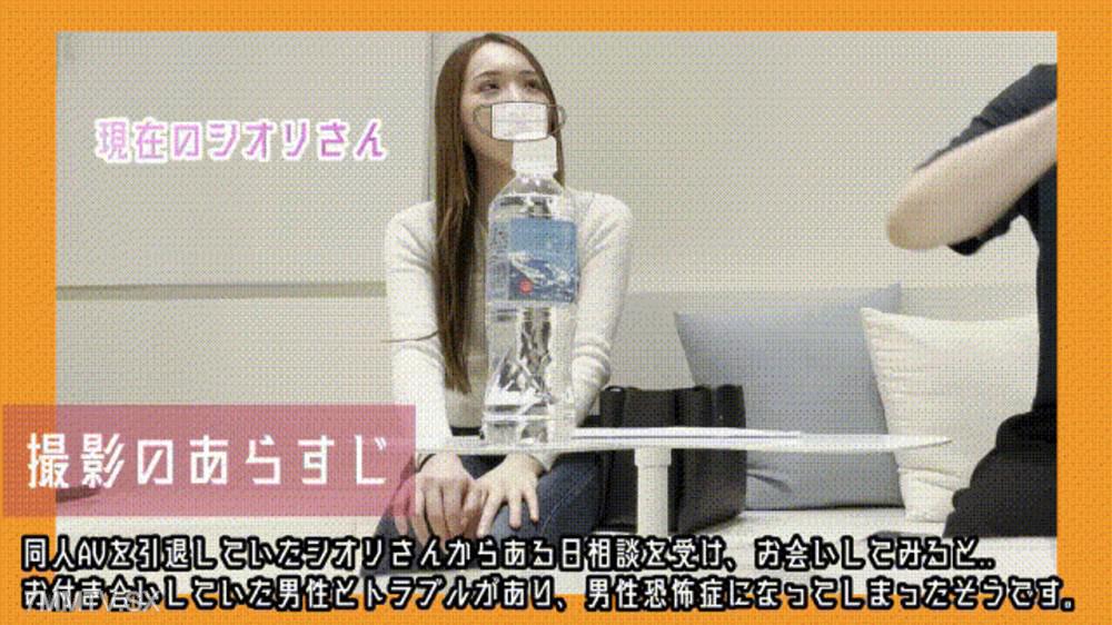 [無碼]fc2-ppv 4879144 不感症になってしまった元グラビアアイドルをスローセックスでガチ逝きさせました | FC2電子市場