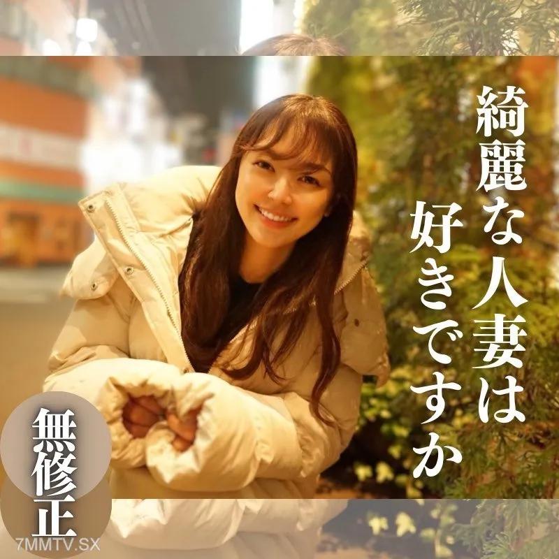 [無碼]fc2-ppv 4193192 限時3天！ 70% 折扣！ ！ 【第一炮】【顏值】維納斯，腹肌軟胸軟體，F杯美巨乳的終極完美主婦。國中和高中拉拉隊的張開雙腿是必看的！去只有我先生見過的世界吧！ *噴也可用 FC2-PPV-4193192