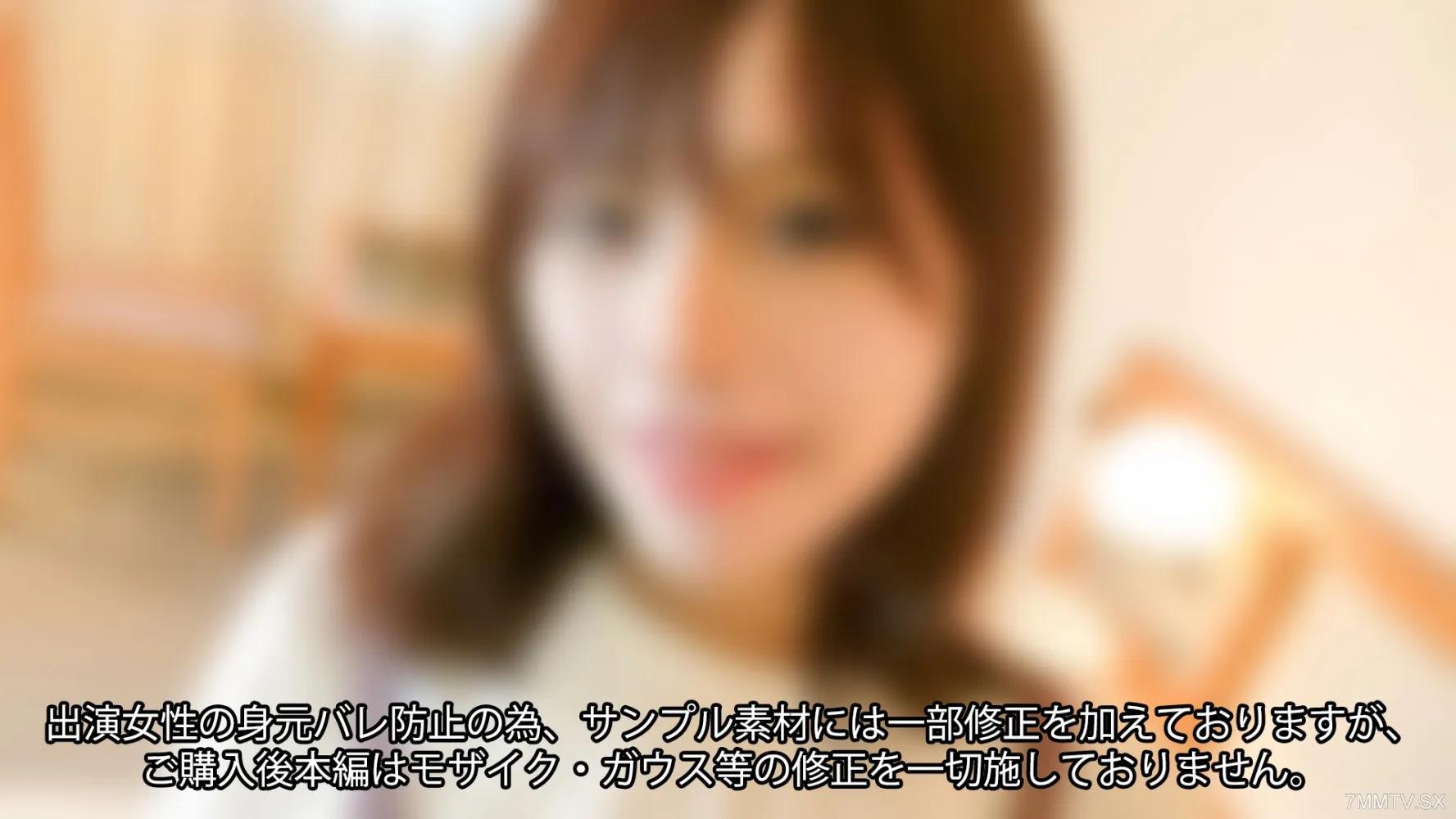 [無碼]fc2-ppv 4079733 [Monashi]獻給所有48,362名追隨者[凹版偶像]我不能對樣品說太多，但是[主要故事中的全臉]原始中出與最好的魅力美麗的皮膚大奶（60分鐘）FC2- PPV-4079733