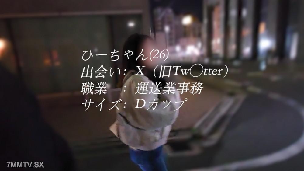 [無碼]fc2-ppv 4885566 ツーンと突き出たおっぱいがとてもエロい。クラスでトップの可愛さを誇るのに年単位でSEXしていないひーちゃんのやとかめSEX録