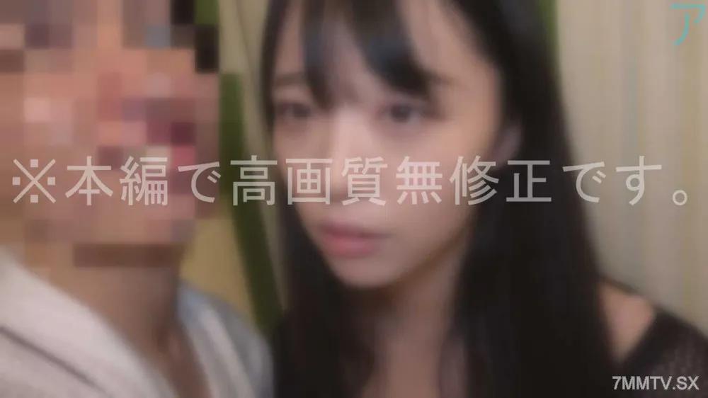 [無碼]fc2-ppv 3859741 【#106】當地上班族，陰沉猥瑣！ ？如此美麗的女人，即使被照自己的意願強暴，也能聽話、感到快感，這也太吸引人了吧！我忍不住射了一半，但我的幸福感太高了。 ♡兩種感覺♡ FC2-PPV-3859741