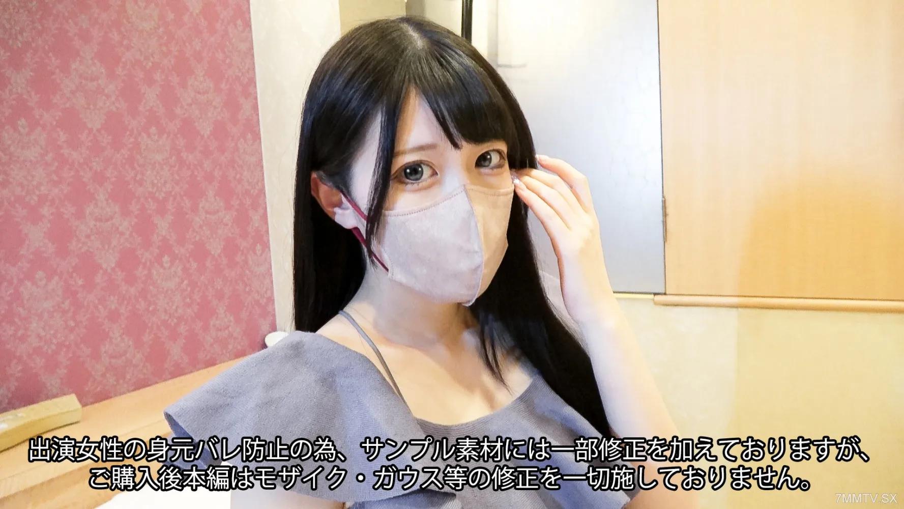 [無碼]fc2-ppv 3825585 *紀念新版本發布！全品發售 * [Mo Mu] 獻給47,336位粉絲 [截至9/20 → 980pt] 突如其來的費用！ 【第5版】整潔美豔的纖細美女為了支付心愛狗狗的治療費用與大量潮吹做愛 FC2-PPV-3825585