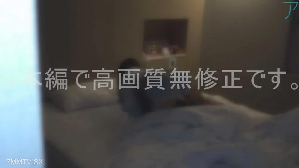 [無碼]fc2-ppv 3728151 [#93-3] 我和一位剛搬到東京、皮膚白皙、身高152厘米的護士過夜。純*Echiechi睡衣真是萌！ ！進入上位女性太遠*與宮殿近距離接觸時陰道射精♡相互感情♡FC2-PPV-3728151