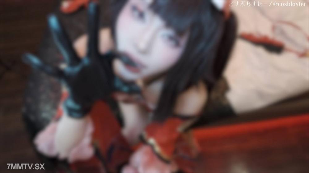 [無碼]fc2-ppv 4883860 【限定 無修正】花火裝扮的正統Cosplay玩家。 我實在是太喜歡你了，所以把安全套弄破，就這樣在排卵期進行了危險的性交易...♡【花火/崩壞的鐵軌星球】 | FC2電子市場