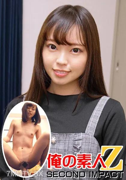 ORECS-026 赤裸裸的幸福又尷尬的紀錄片 // 處女在女大學生真奈醬家里呆了2天1夜！ ？ 素人 素人