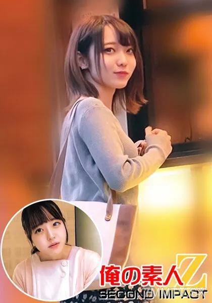 ORECS-019 超級精緻美麗的女孩 // 莫娜醬是 binkan 全身 gakuburu 遠程氛圍步行 // 太多戶外高潮 Echiechi 模式 // 滑倒剃光裂紋原始插入 ww 和豐滿的棉花糖胸部 // 麗娜醬 // 護士 // 滑剃光腳間性 → 無鞍連續餡餅 ww 素人 素人