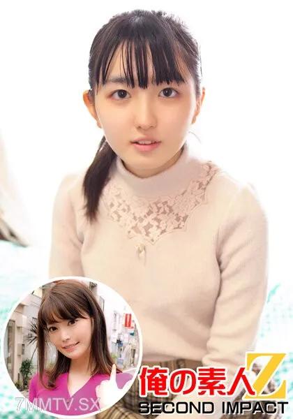 ORECS-006 溫文儒雅的純情女大學生//性慾覺醒之後無法停止//20歲的鈴香＆高規格太太//壓倒性的美麗身材//25歲的真帆//婚姻的第一年。 素人 素人