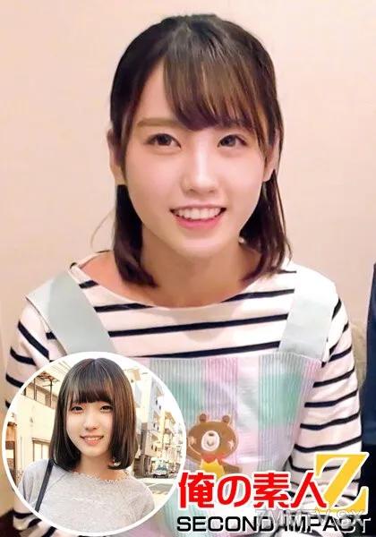 ORECS-003 可愛的圍裙造型，白皙如天使的保母// 堀北老師（25歲）＆ 超細美少女麥卡（20歲） 大學二年級醫學部 素人 素人