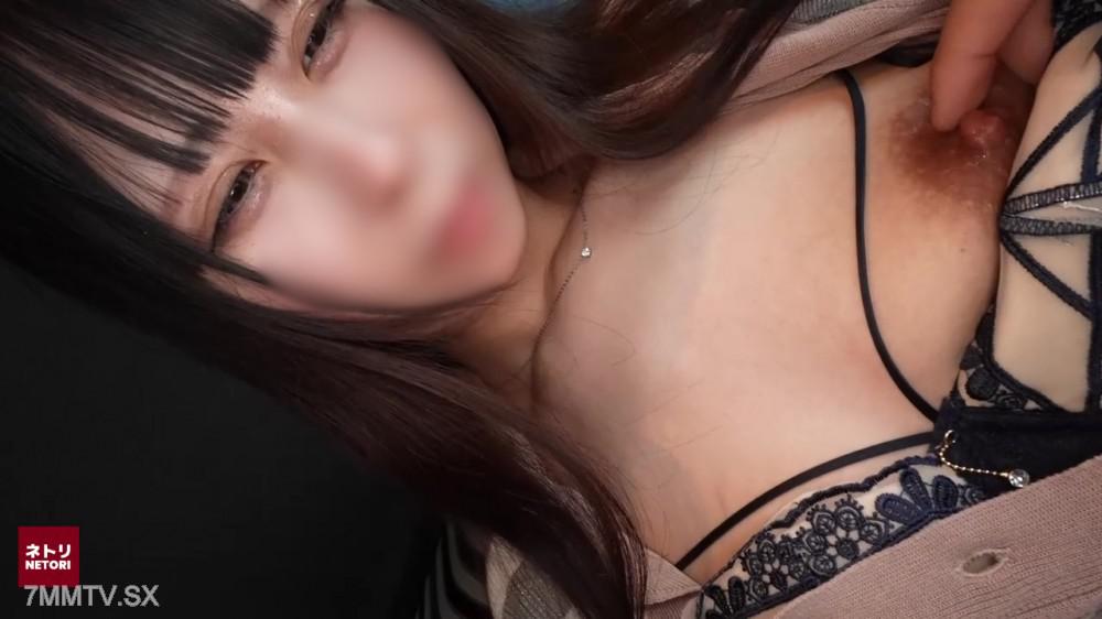 [無碼]fc2-ppv 4869227 【3日間限定価格】コ持ち19歲人妻。賭博成癮的丈夫指示她拍攝自拍影片... 在內疚感的掙扎下，人妻的陰道被老男人的陰莖蹂躪。 大量射精至最深處【無】