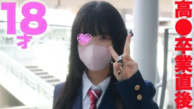 [無碼]fc2-ppv 3280009 18歲，長得像藤田妮可的美女！ ！幾乎是處子之身，痛哭流淚，眼淚止不住！ ！ 《完全第一槍、耳光、絞殺、深喉》《個人射擊》個人射擊原創第345人FC2-PPV-3280009