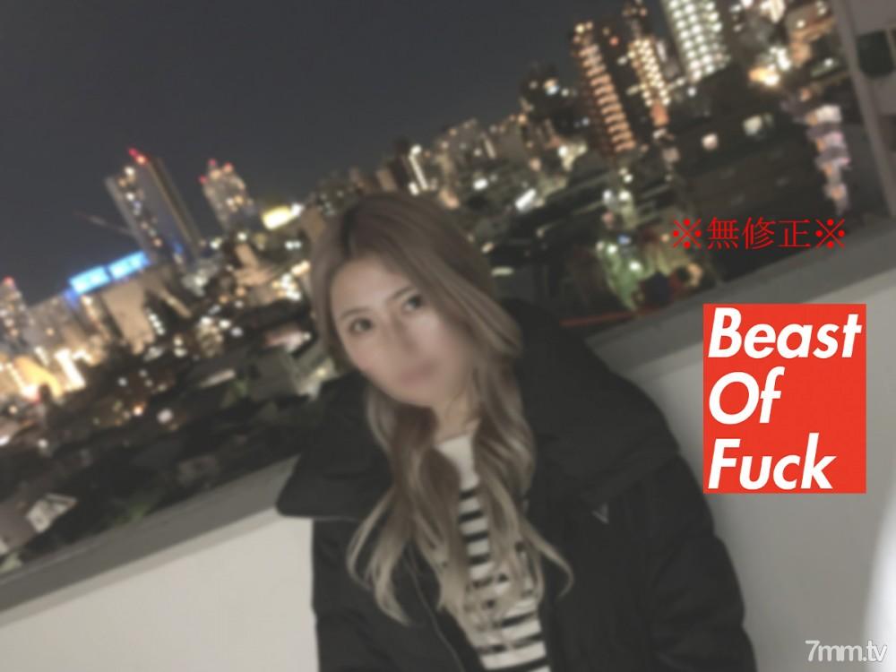 [無碼]fc2-ppv 2821717 *不*厚臉皮製服辣妹中出懲罰系列1！把嘴巴光滑的金發女郎的剃毛貓當作工具，把它變成專用的自慰器♡FC2-PPV-2821717