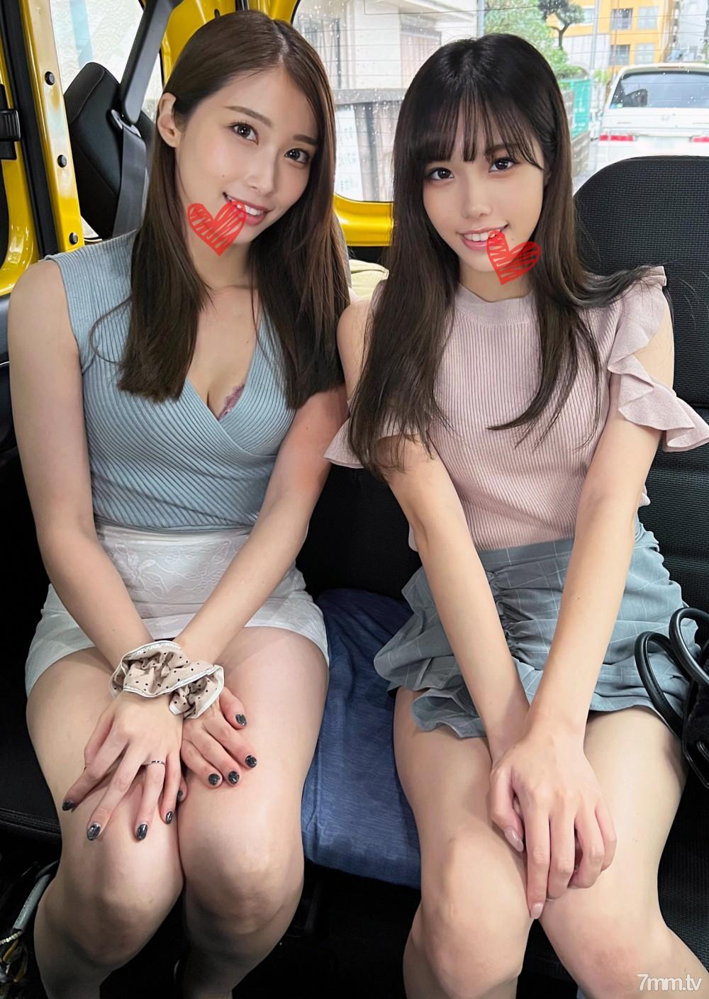 [fc2-ppv 2572546]【母 娘 親 子 丼】～限定発売～ FC2-PPV-2572546  母娘 母女 親子丼