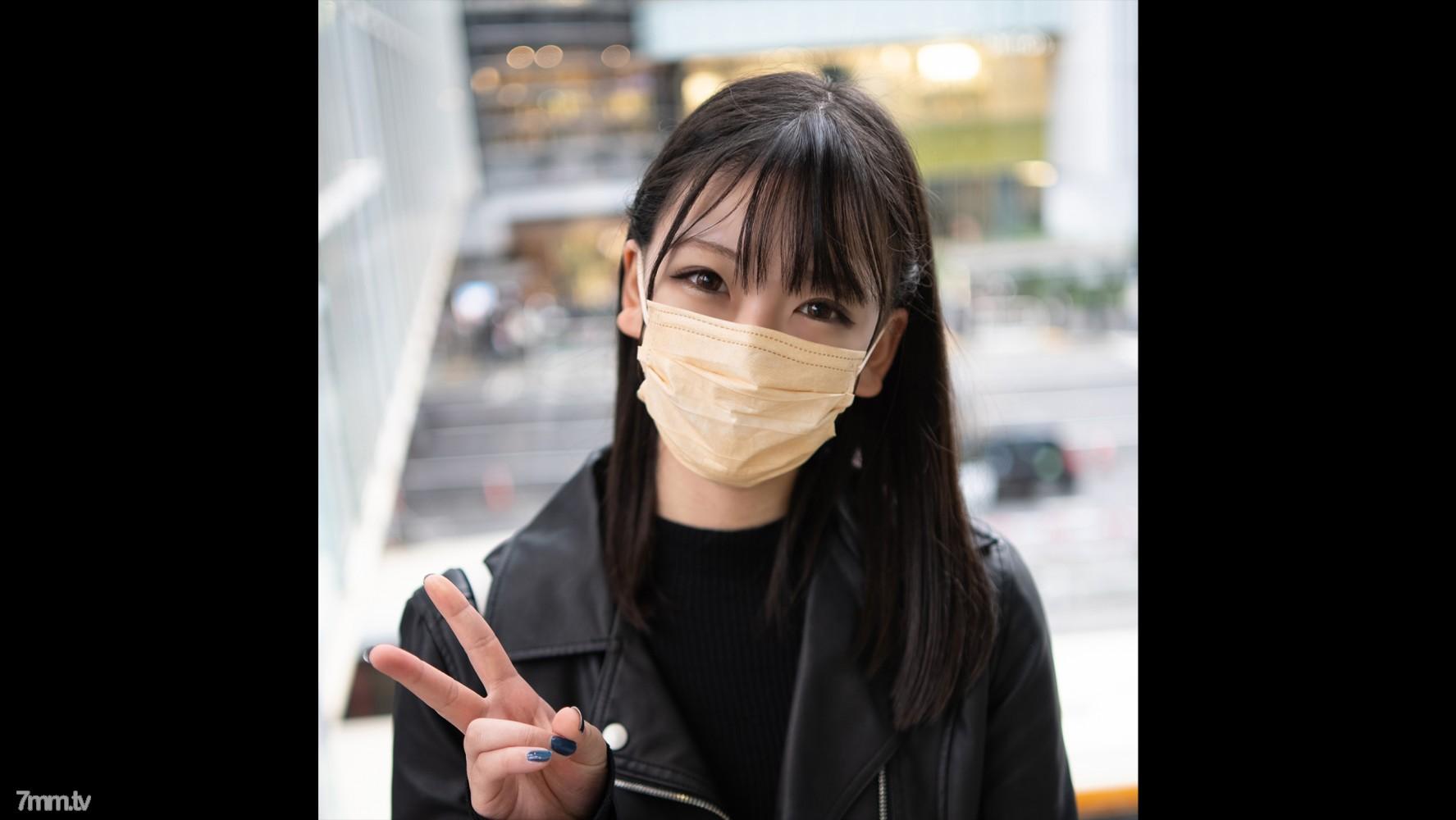 [無碼]fc2-ppv 2559945 第一槍！ 【新影院風格】數量有限！ [未經審查] 我要快點長大！ 19歲，生平第一次成為大人，射出大量水精！ ！ （特色新年獎金視頻）FC2-PPV-2559945
