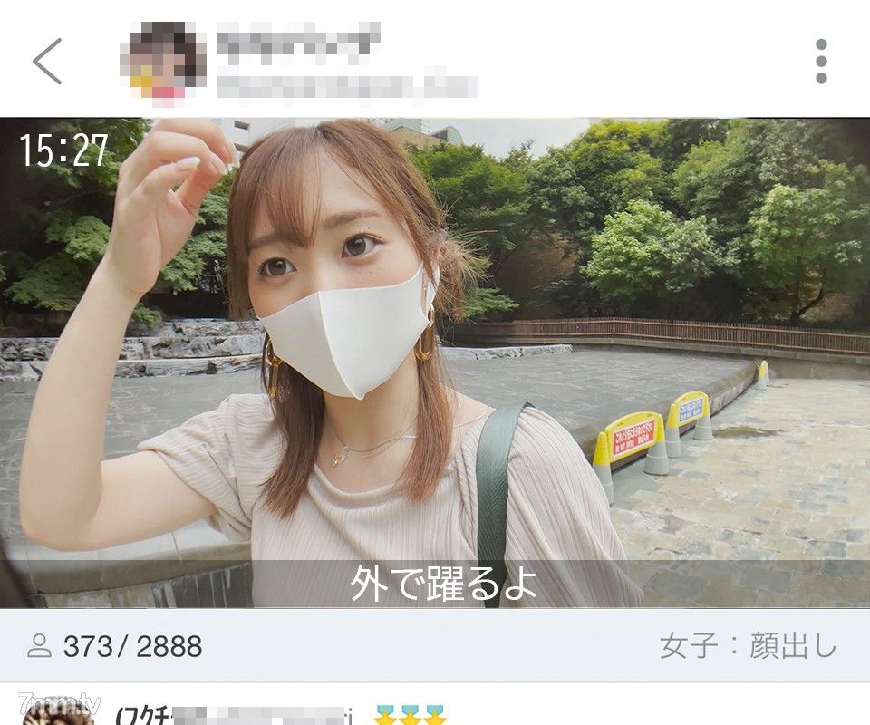 [無碼]fc2-ppv 2147849 【Twixjas分娩女大學生】治愈系天使（21歲）2萬人應援班！分娩後酒店的大胸河鬃毛拍攝和 POV 餅個人拍攝 [嚴禁處理注意事項] FC2-PPV-2147849