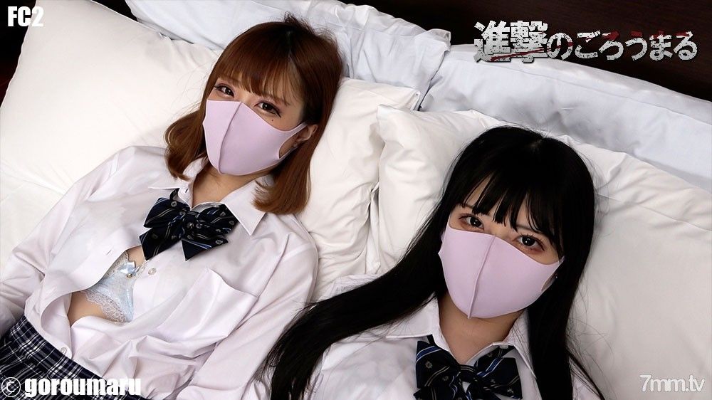 [無碼]fc2-ppv 2086747 [個人拍攝 51] 兩人 20 歲條紋剃光陰部和製服 3P 雙陰道射精 & 從嘴裡清潔口交 發射 FC2-PPV-2086747
