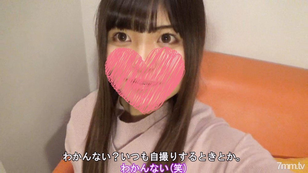 [無碼][fc2-ppv 1730375]（※再販）【無】【完全顏出】20歲文學部清純系美少女雪醬＃2  性愛觉醒的天真少女激烈高潮內射懇求性愛  初次玩具＆舔肛＆站立後背式＆口爆 【※首次口裡射精特典有】