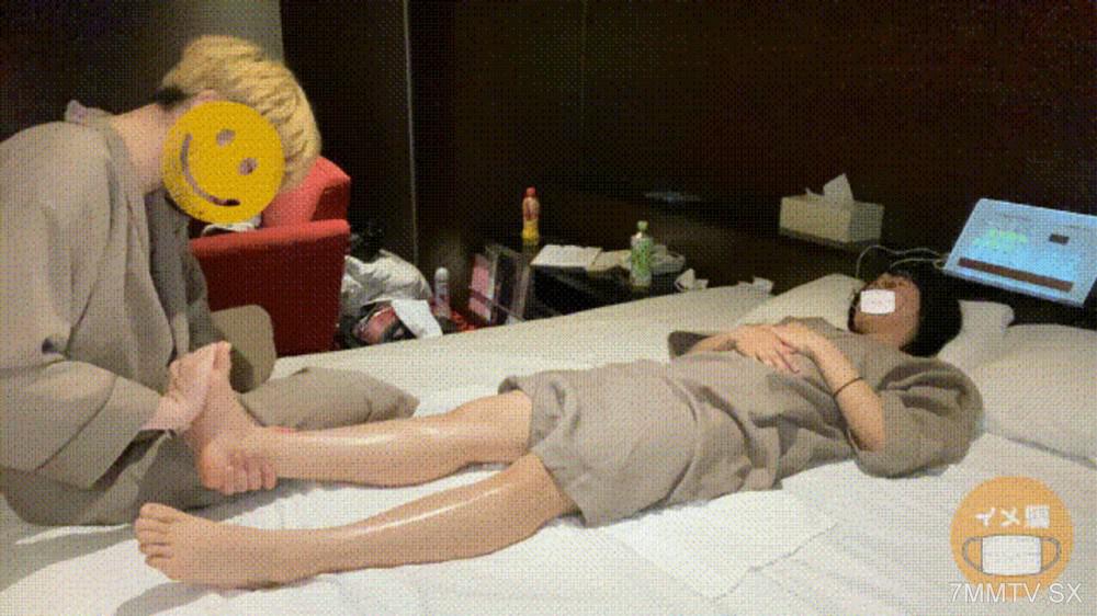 [無碼]fc2-ppv 4816135 地味眼鏡女子をマッサージ的藉口偷拍了她 | IMEDAMAFC2