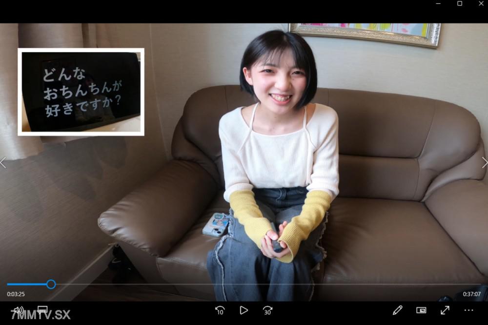 [無碼]fc2-ppv 4817442 [~1/12限定]使不起的年輕社員在被深情深吻♀的同時，溢出了女性分泌物，私密部位被弄得一團糟，「噢，啊❤」無法形容的呼喊高潮。滋◆某製*公司 巨乳總務部社員 まひろ 22歲