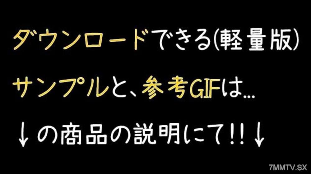 [無碼]fc2-ppv 4825149 1/8到前先行割邂55%偵!!筋肩象的妊婦見過你嗎？w今度是磋中的呵醒——膝也膝匠搬搬舞嗟人器人婦的磋中的性感！ | FC2電子市場