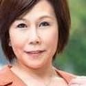 花岡さち代