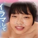 八森わか菜