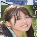 桜乃りの