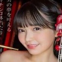 戀渕ももな