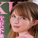 ジューン・ラブジョイ