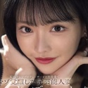 兎美かれん
