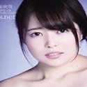 宮澤千春