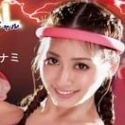 ルビー・アマゾネス・ナミ