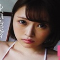 長谷川古宵
