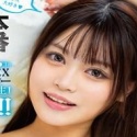 涼宮るな