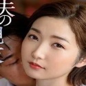 上戶まり