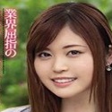 望月彩花