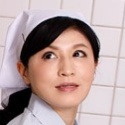 森下夕子