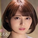 吉岡ルミカ